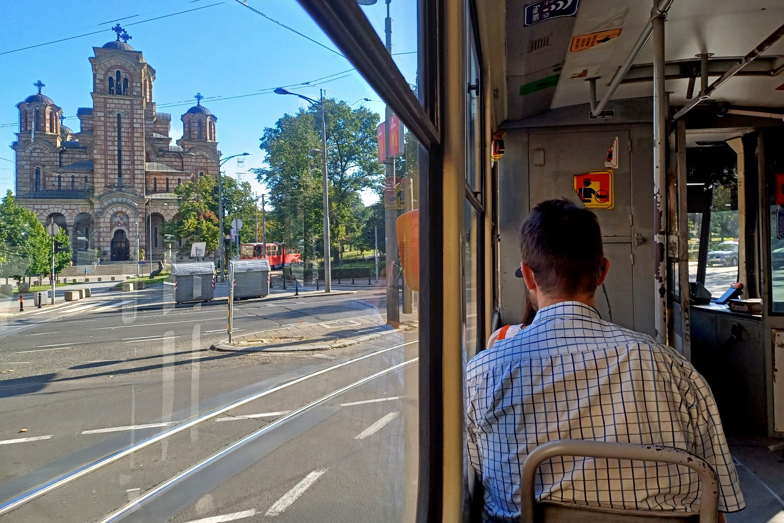 Na pravom putu