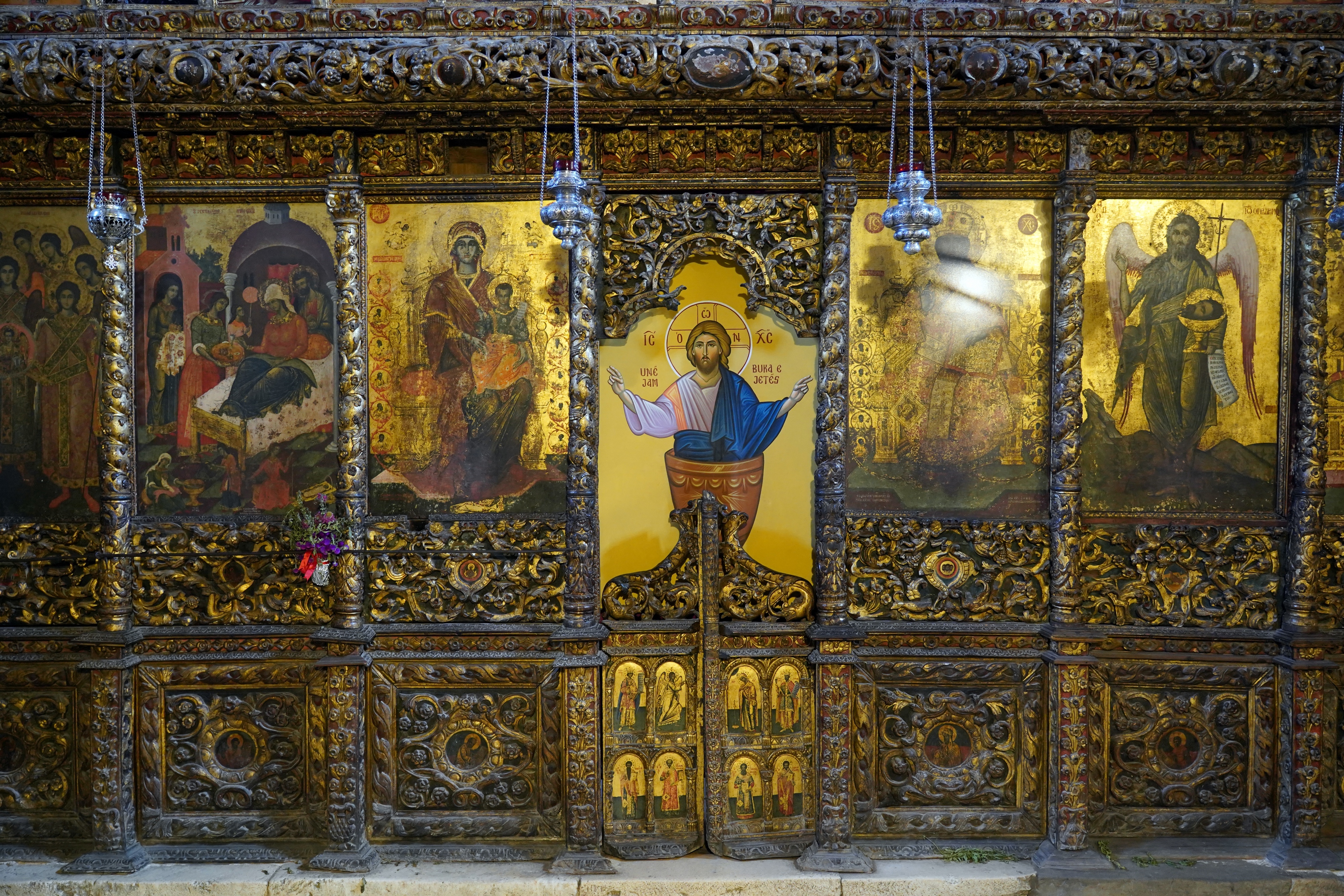 Ardenica Monastery