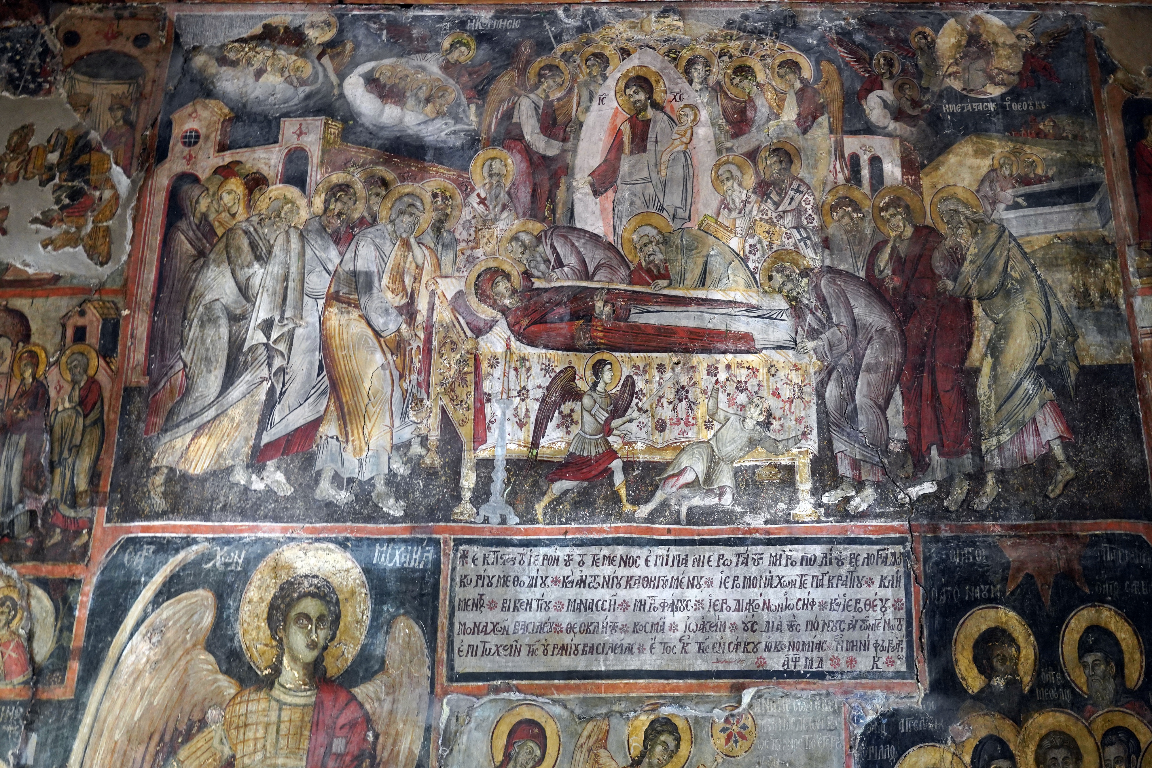 Ardenica Monastery
