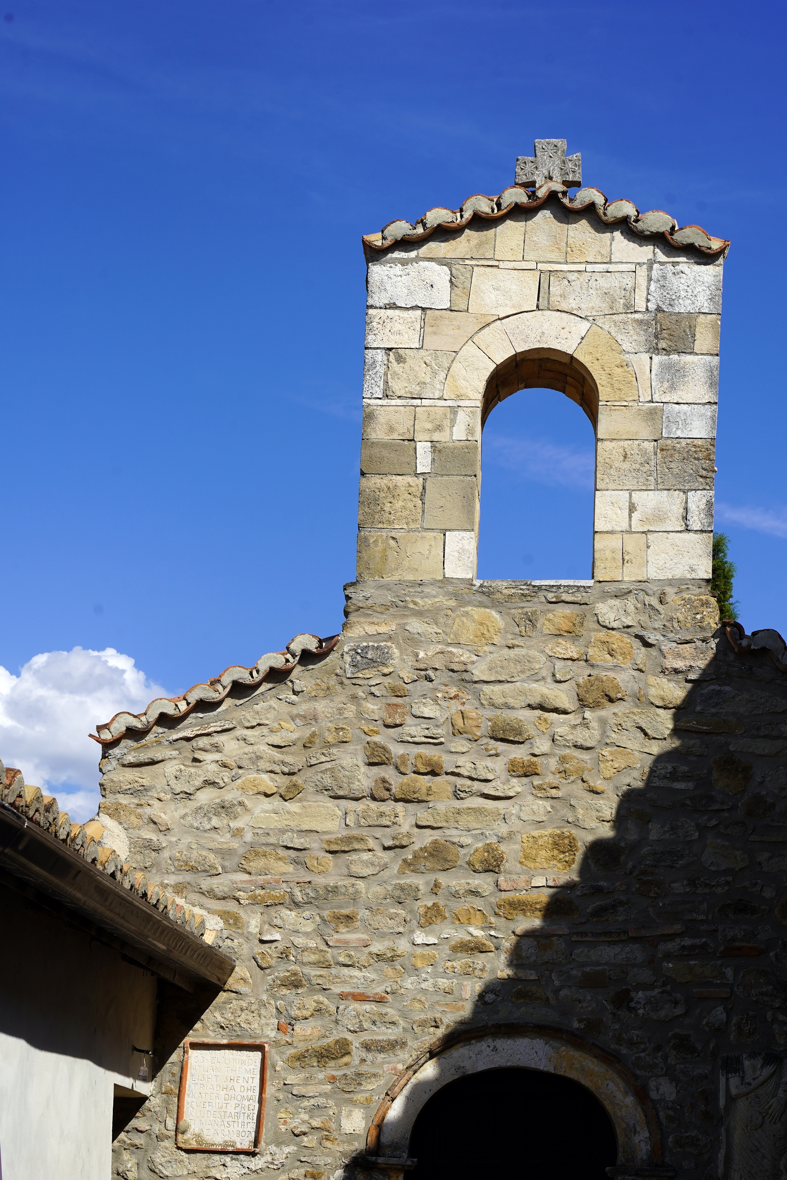 Ardenica Monastery