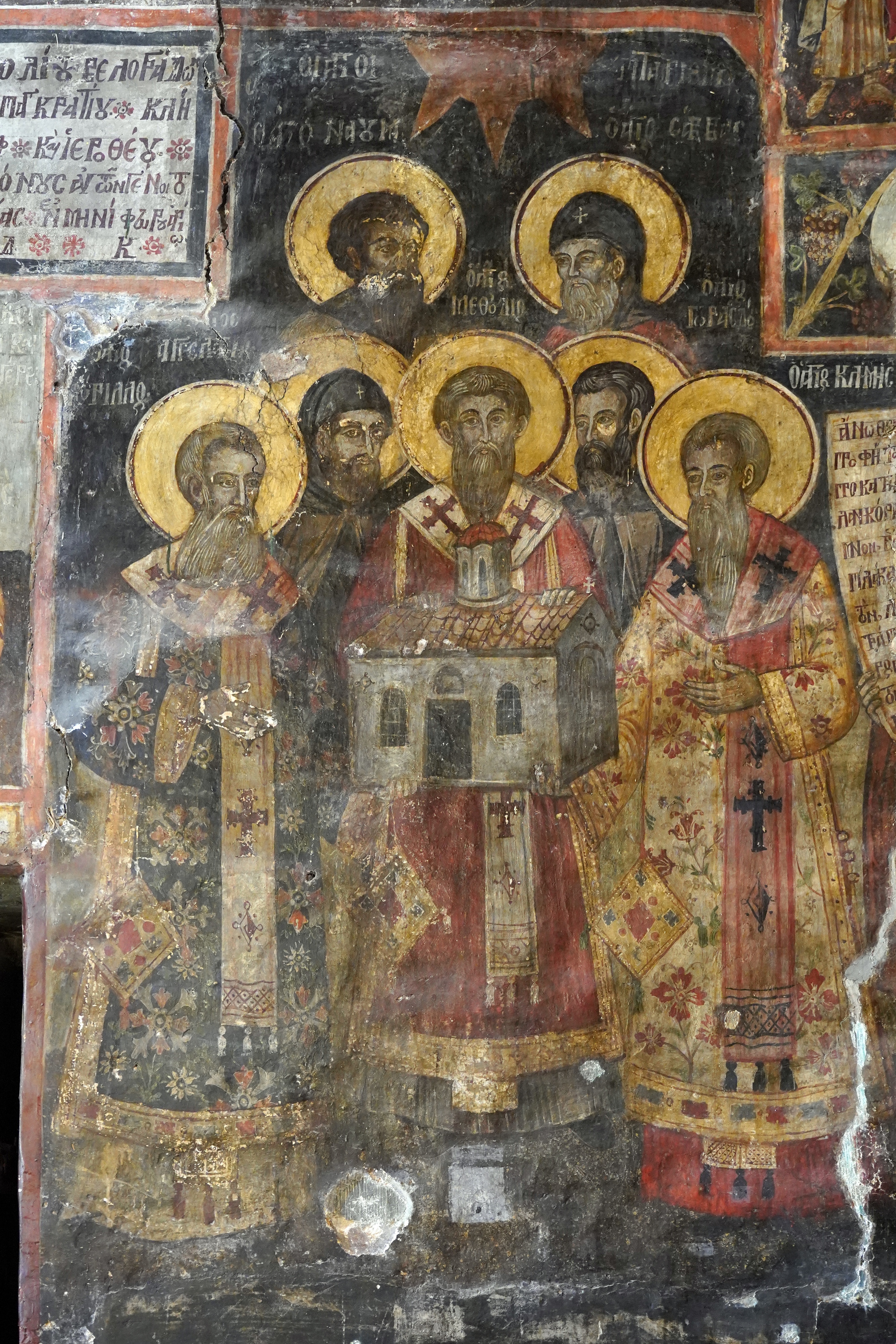 Ardenica Monastery