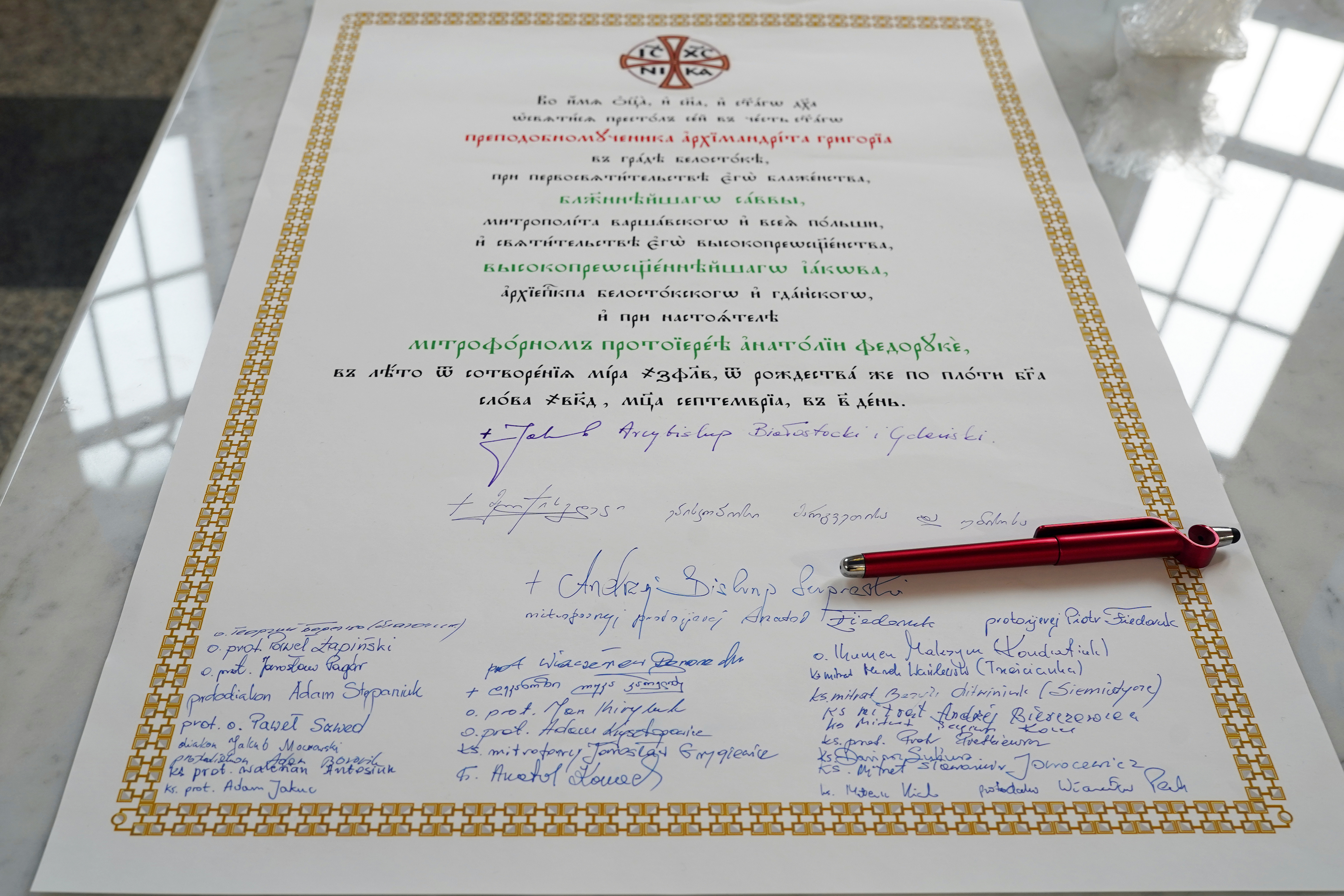 The consecration of St. Martyr Archimandrite Gregory Peradze Orthodox church in Białystok