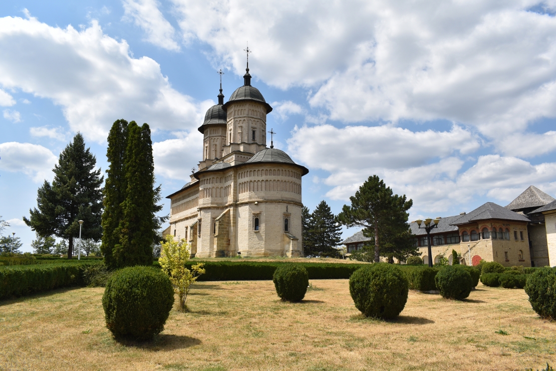 Манастир Четацуја, Јаши