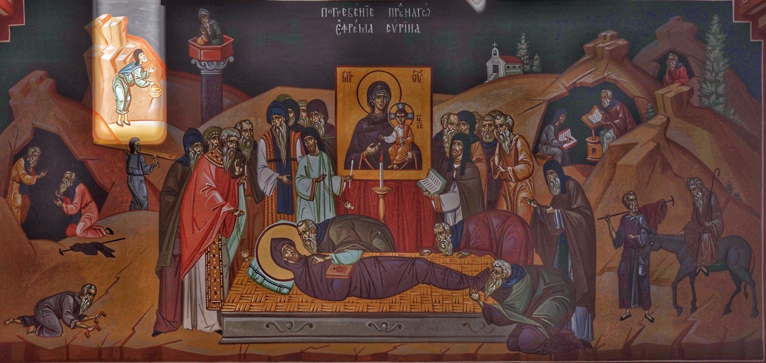 Манастир Ковиљ