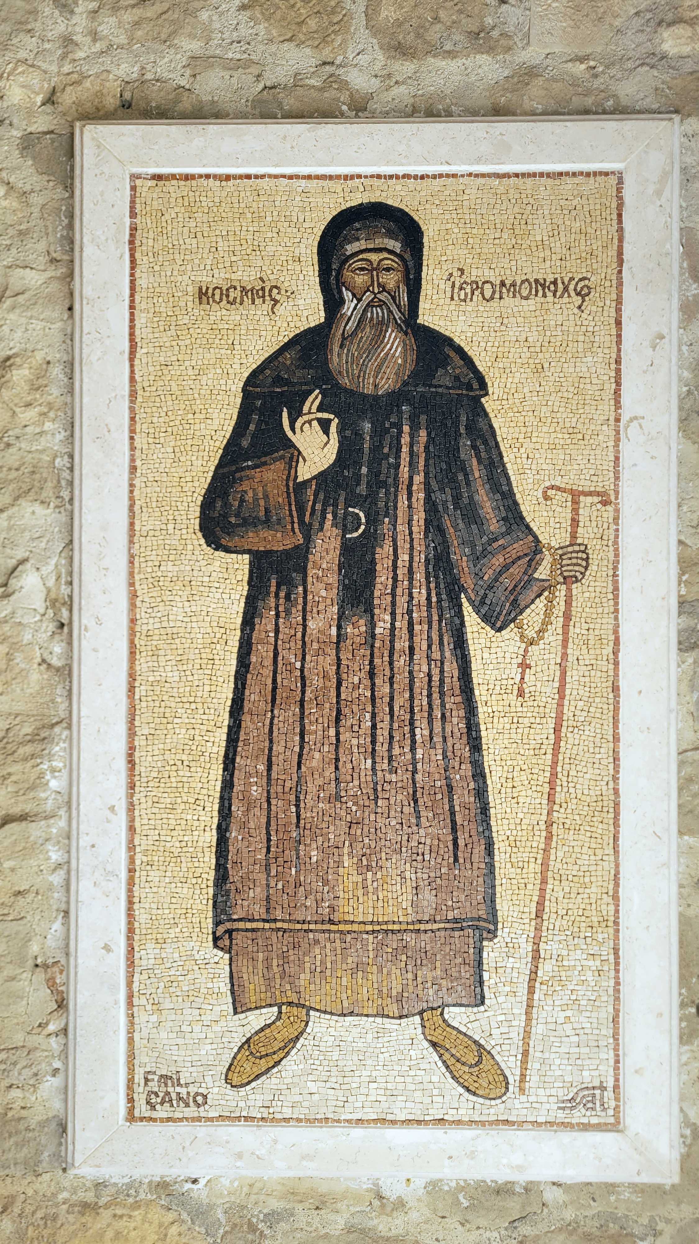 Kolkondas Monastery 