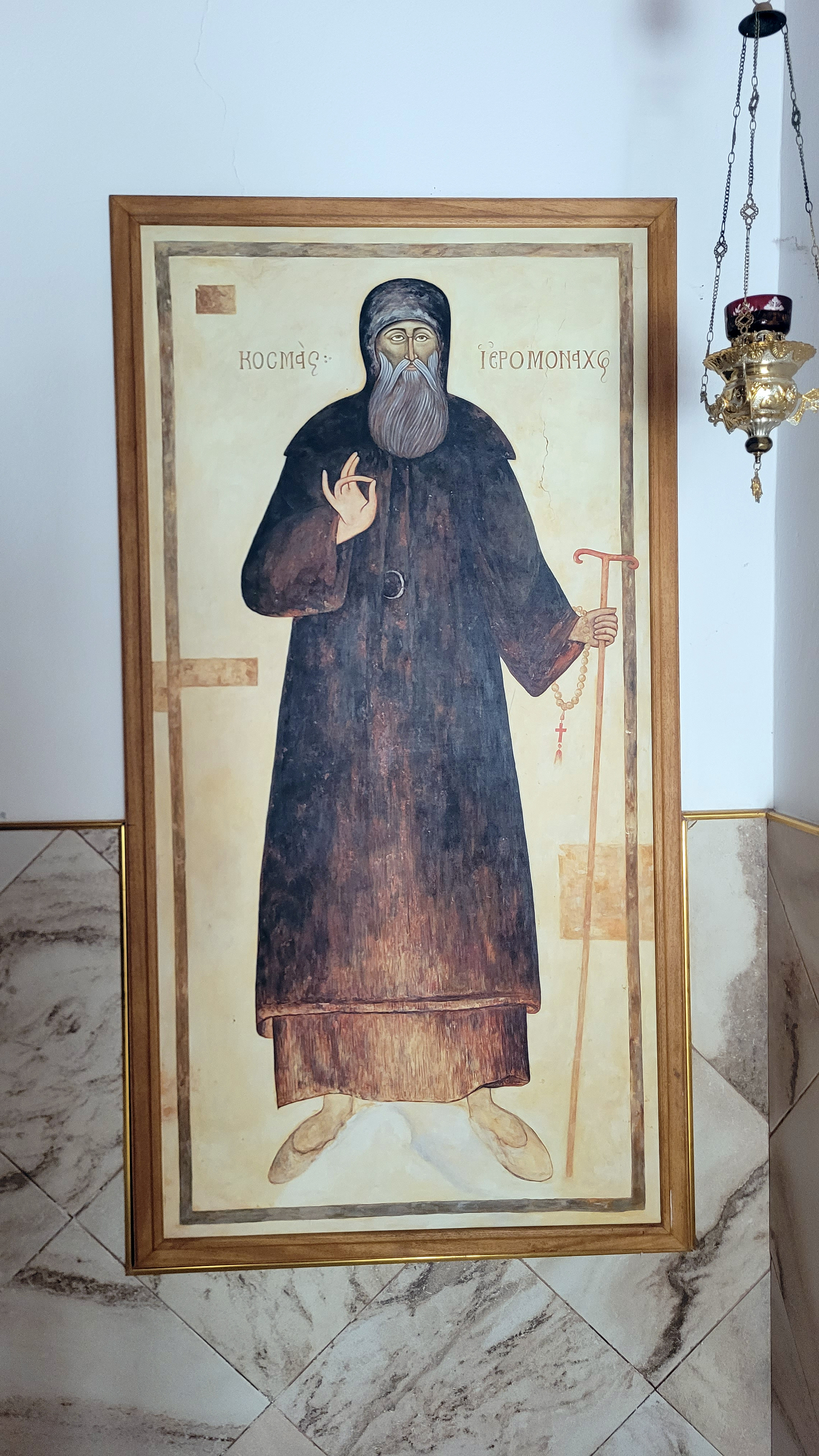 Kolkondas Monastery 