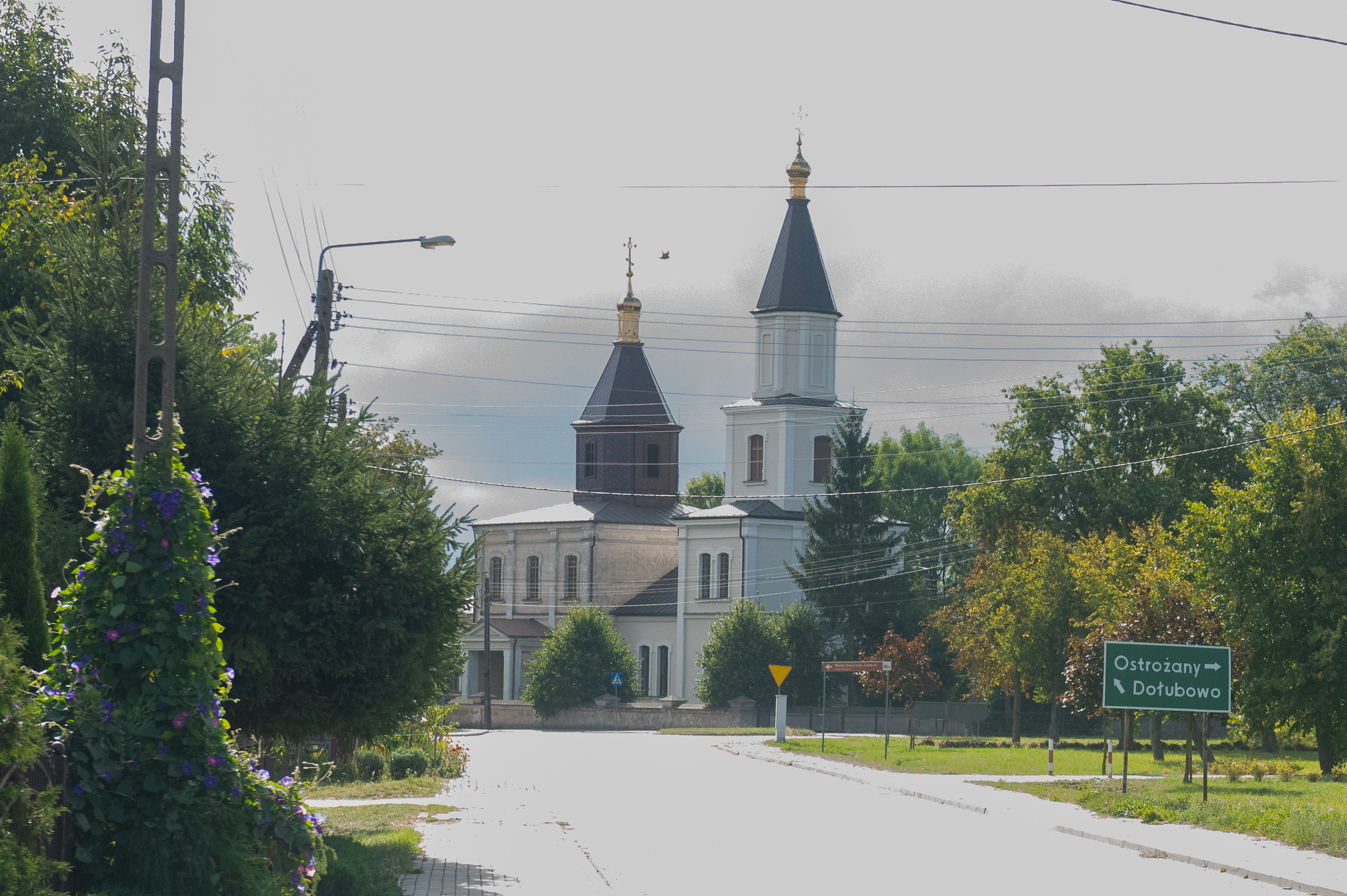 Cerkiew św. Mikołaja w Grodzisku