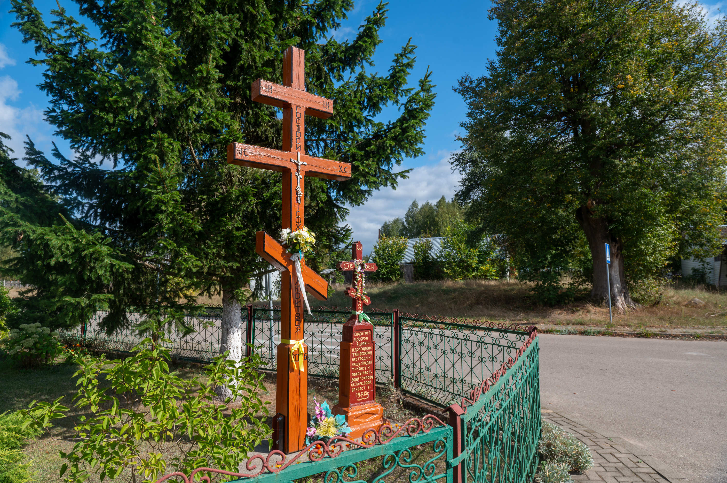 Crosses at tymianka village