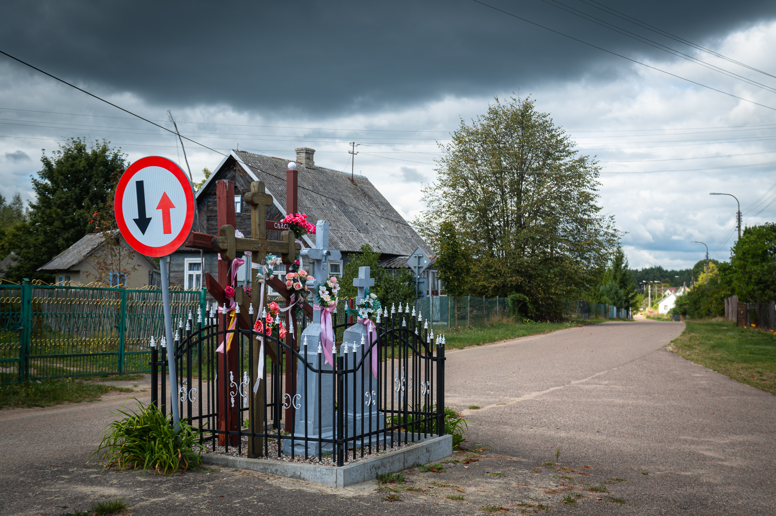 Wólka Nurzecka