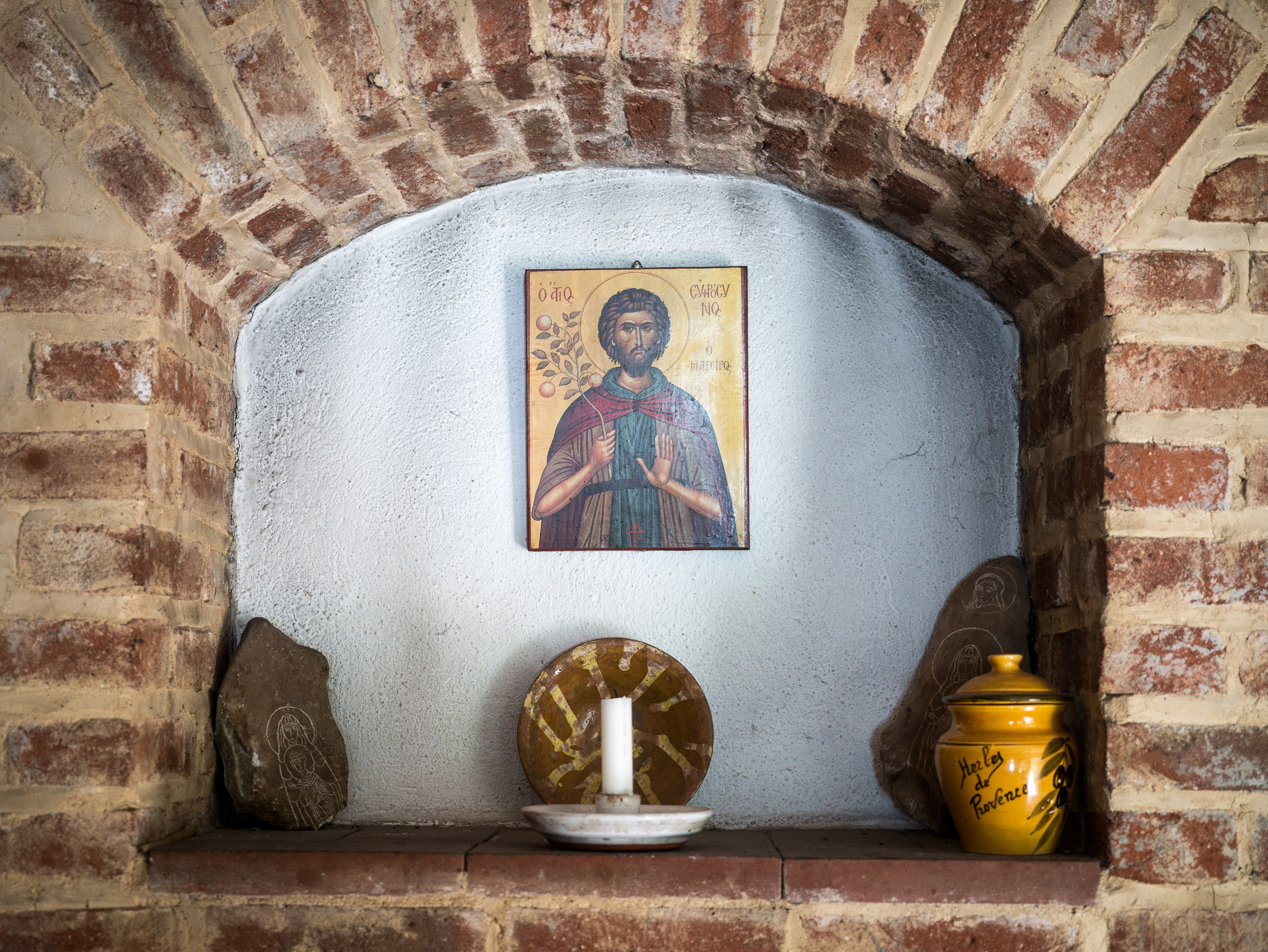 Saint Euphrosynos the Cook, Mt. Athos