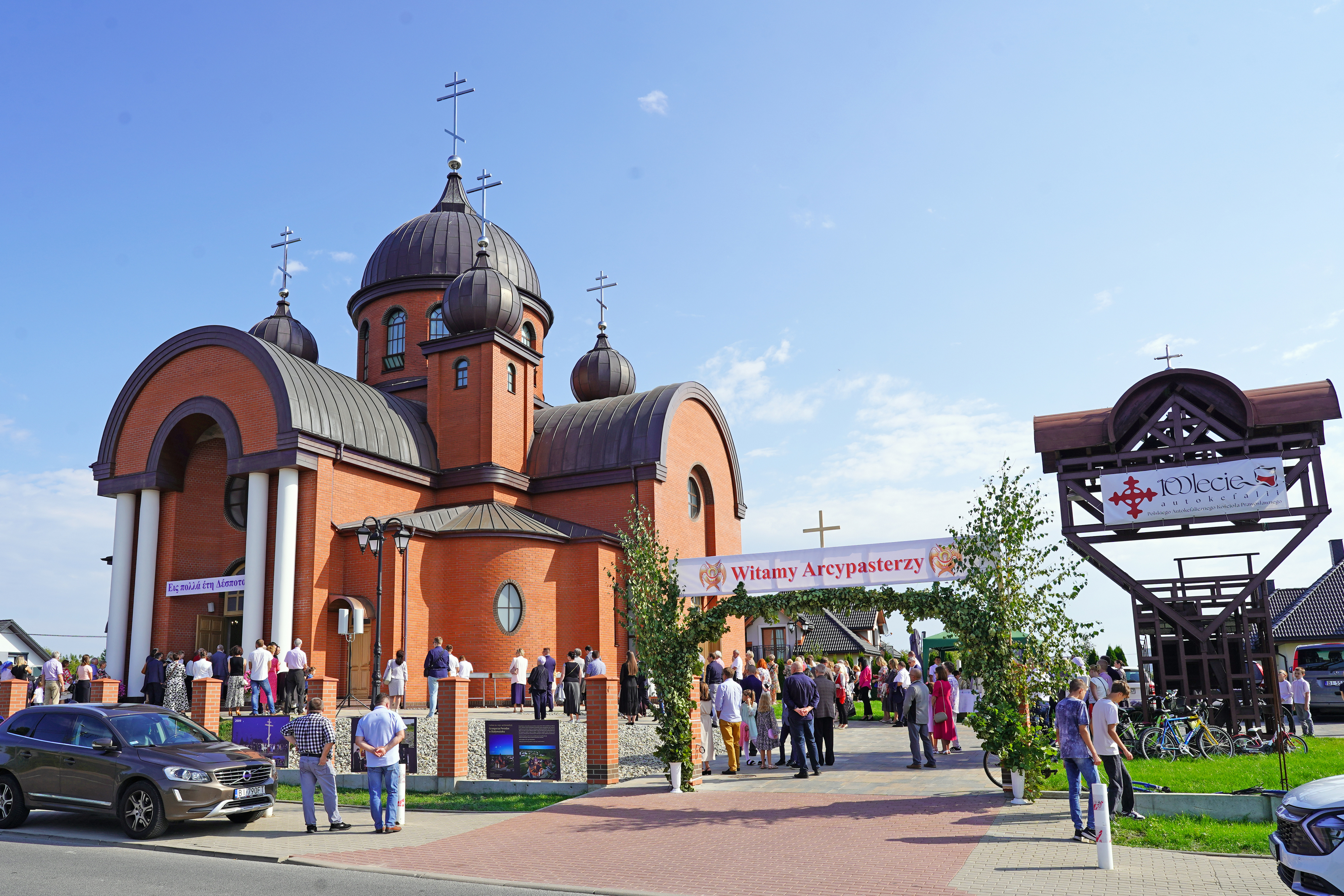 The consecration of St. Martyr Archimandrite Gregory Peradze Orthodox church in Białystok