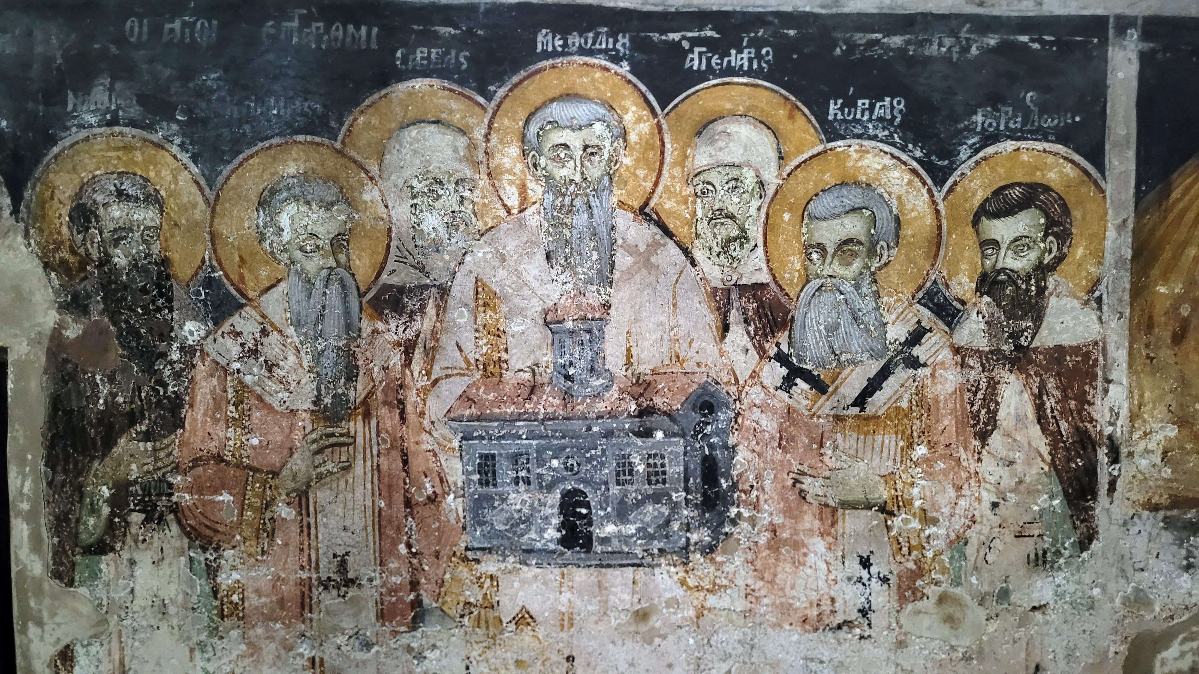 St. Nahum Monastery