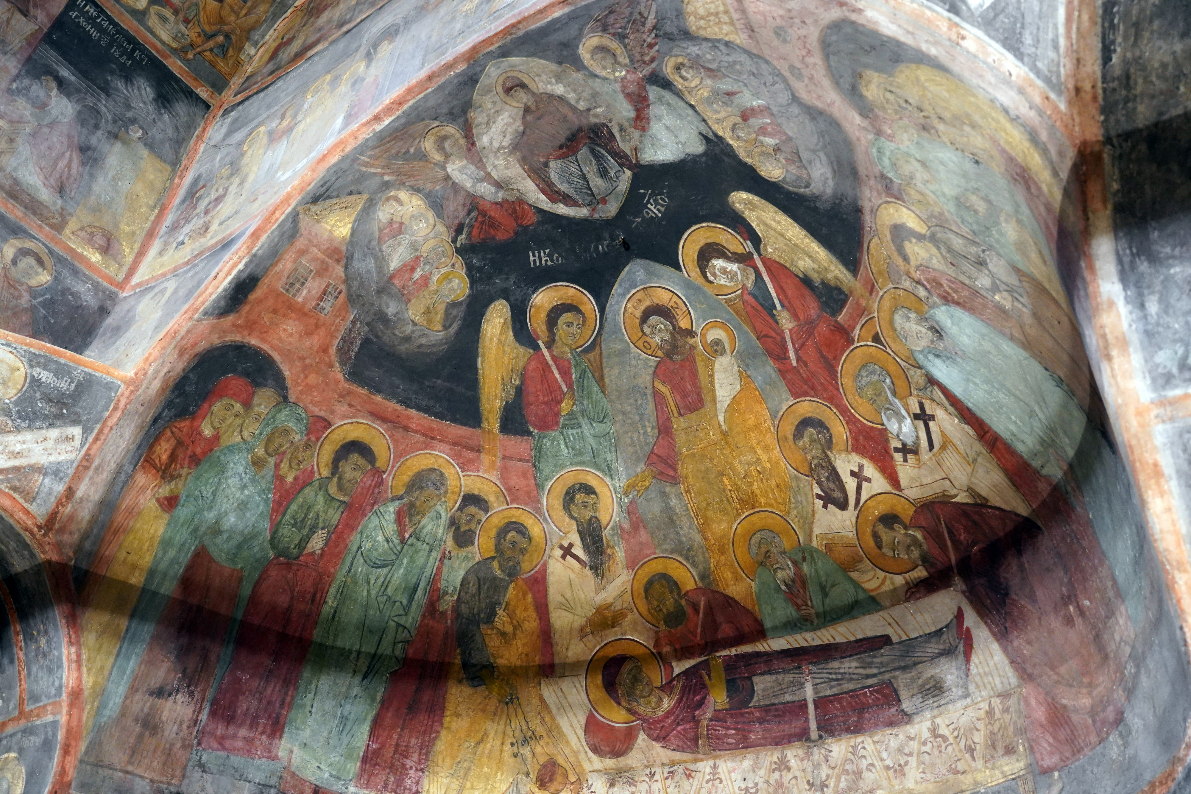 St. Nahum Monastery 