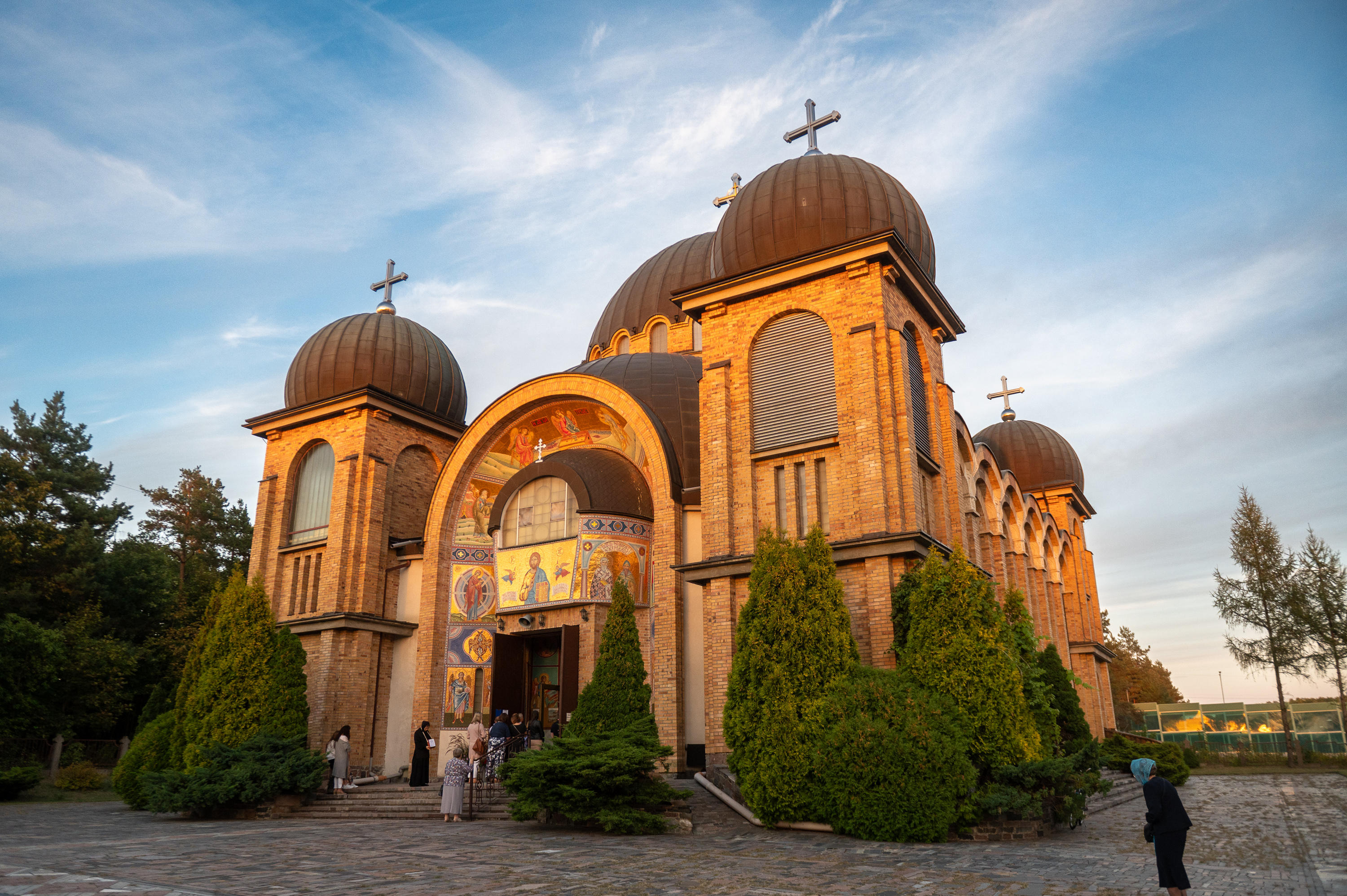 Hagia Sophia, Białystok