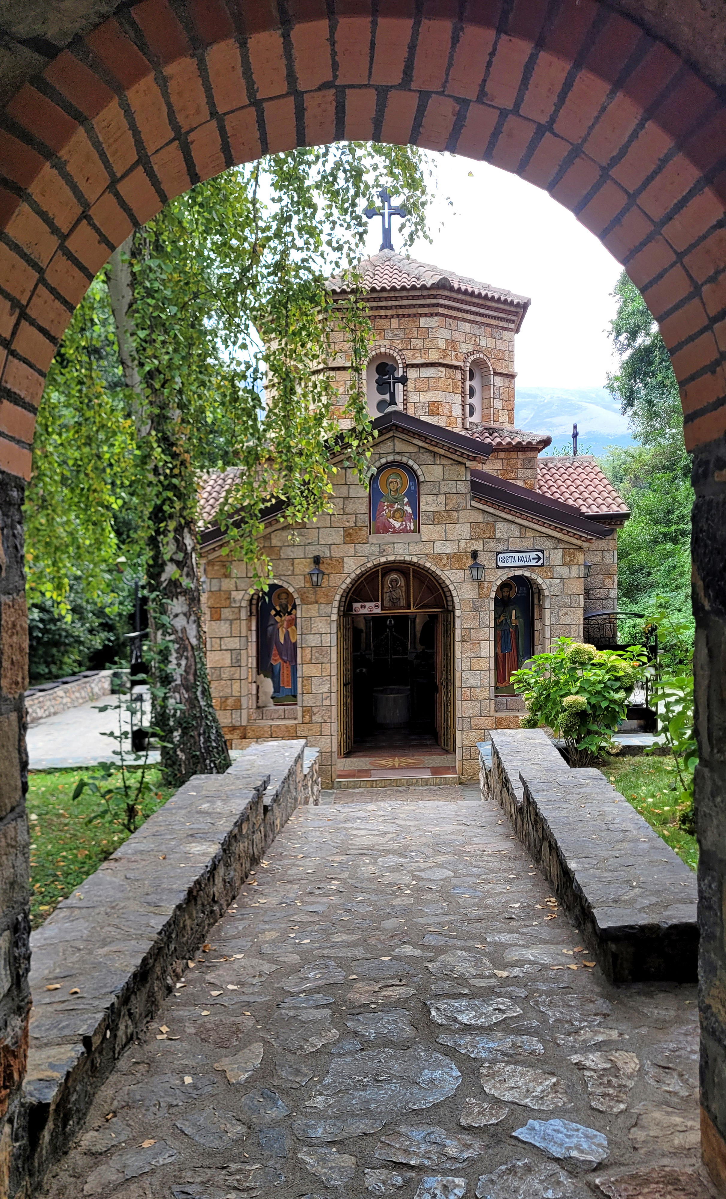 St. Petka Orthodox church