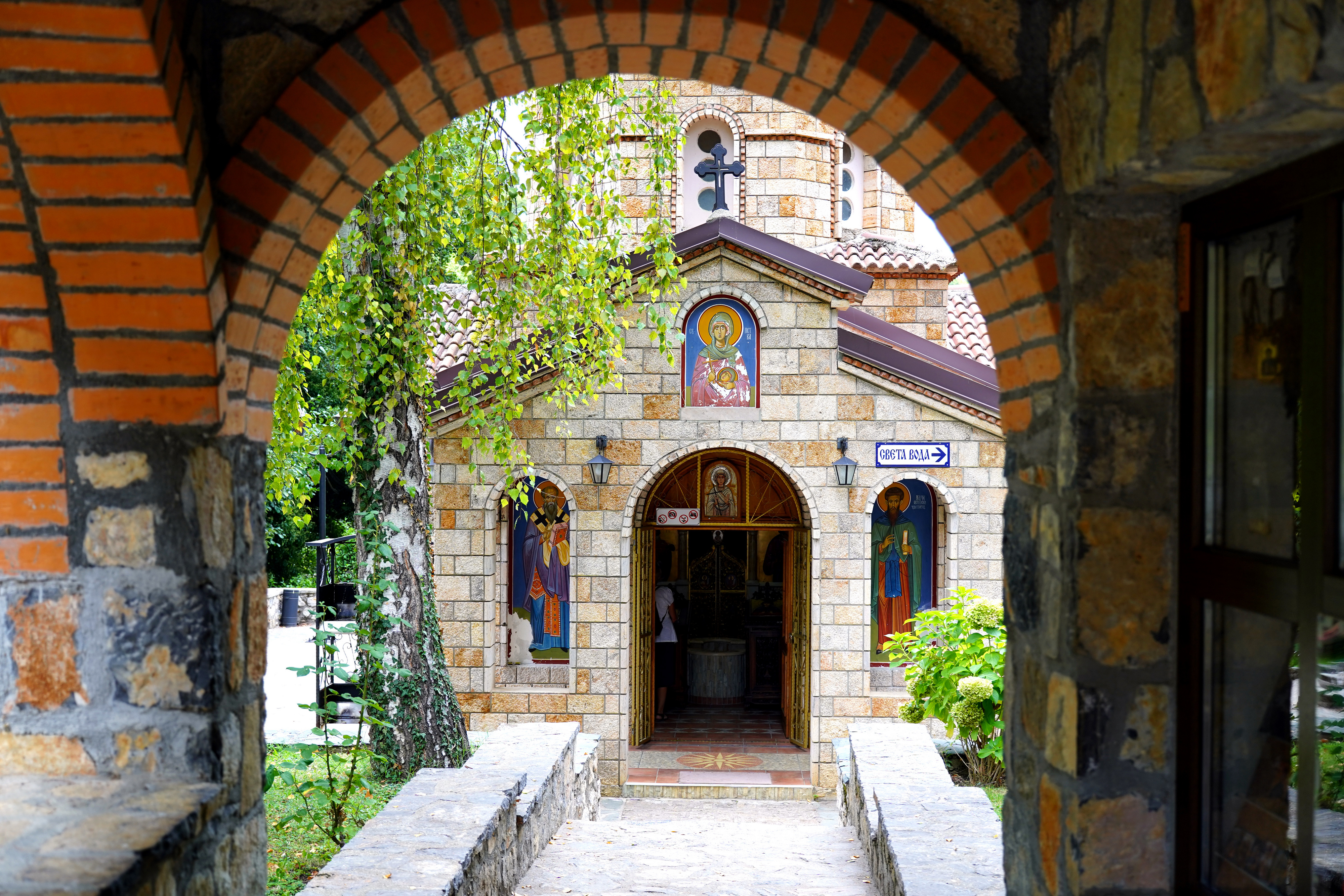 St. Petka Orthodox church