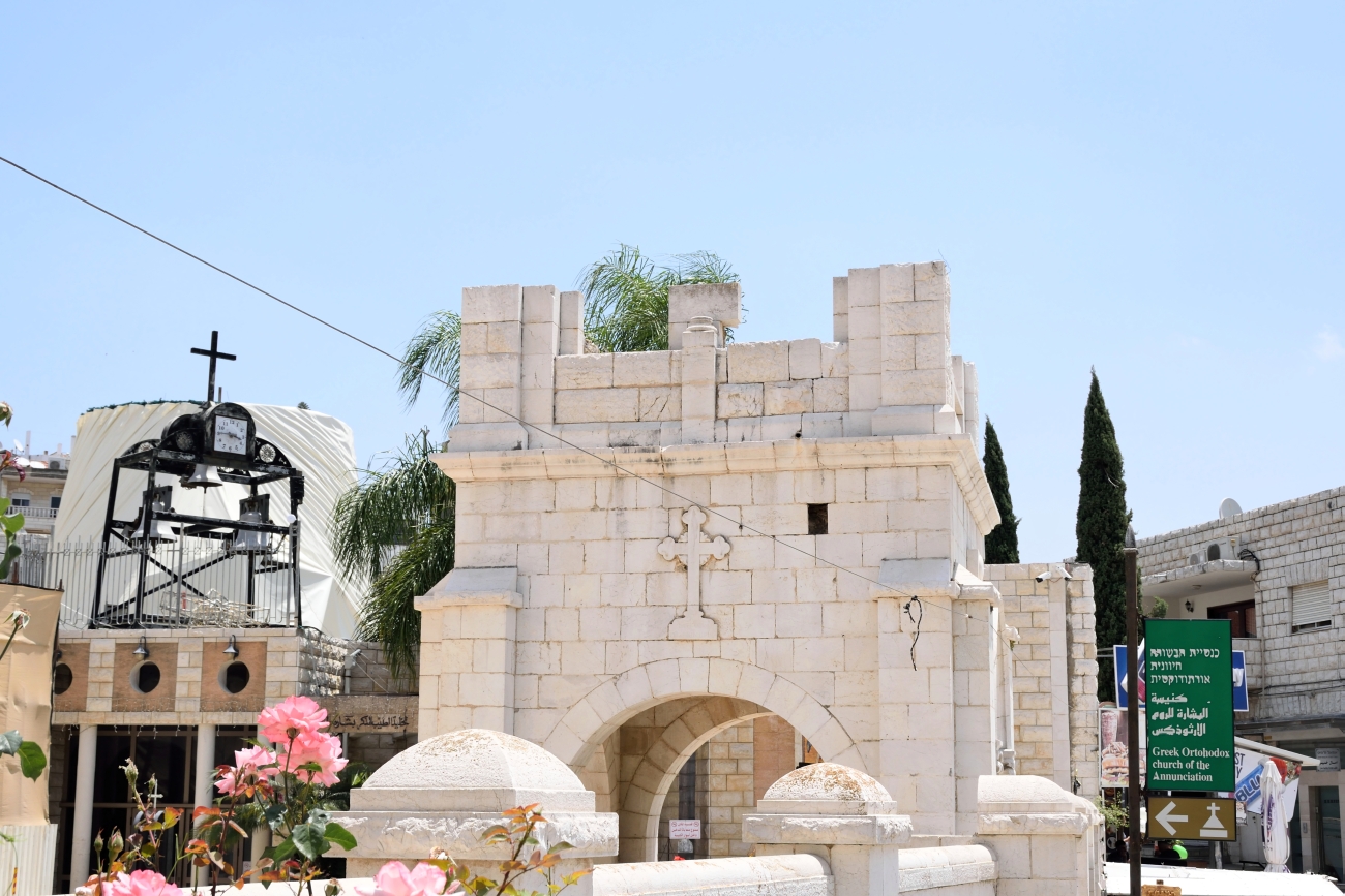 Annunciation Orthodox church in Nazareth 2023