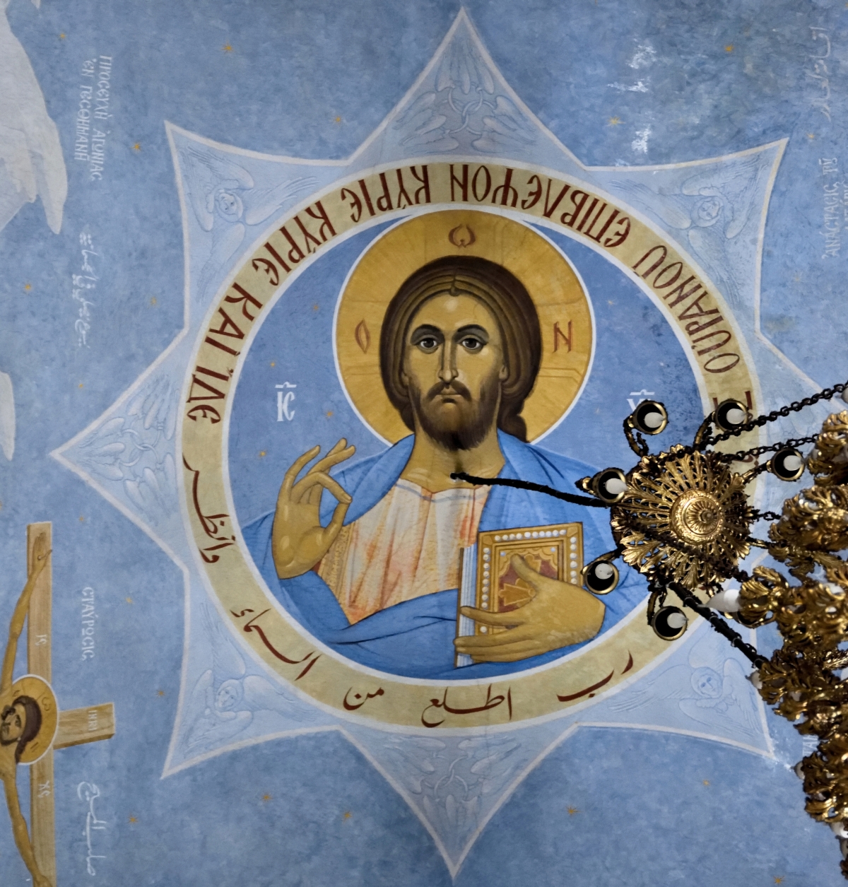 Chrystus Pantokrator - nazareńska cerkiew 2023