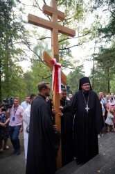 jarek 
The All-Night Village in Grabarka Convent 
2024-10-05 18:06:55