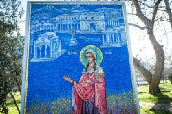 alik 
Baptistery of St. Lydia of Philippi 
2024-10-09 06:11:13