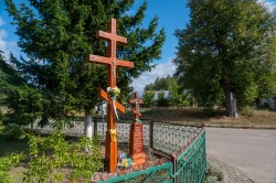 palavos 
Crosses at tymianka village 
2024-10-16 06:39:47