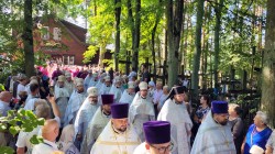 jarek 
Transfiguration feast on Holy Mountain of Grabarka 
2024-10-17 16:04:27