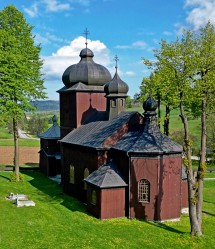 LemkoDS 
Orthodox Church in Konieczna, Poland 
2024-10-18 10:02:11