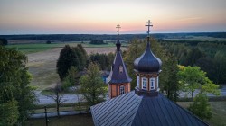 palavos 
Cerkiew Narodzenia NMP, Juszkowy Gród 
2024-10-27 01:19:12