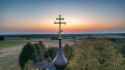 palavos 
Cerkiew Narodzenia NMP, Juszkowy Gród 
2024-10-27 01:20:15