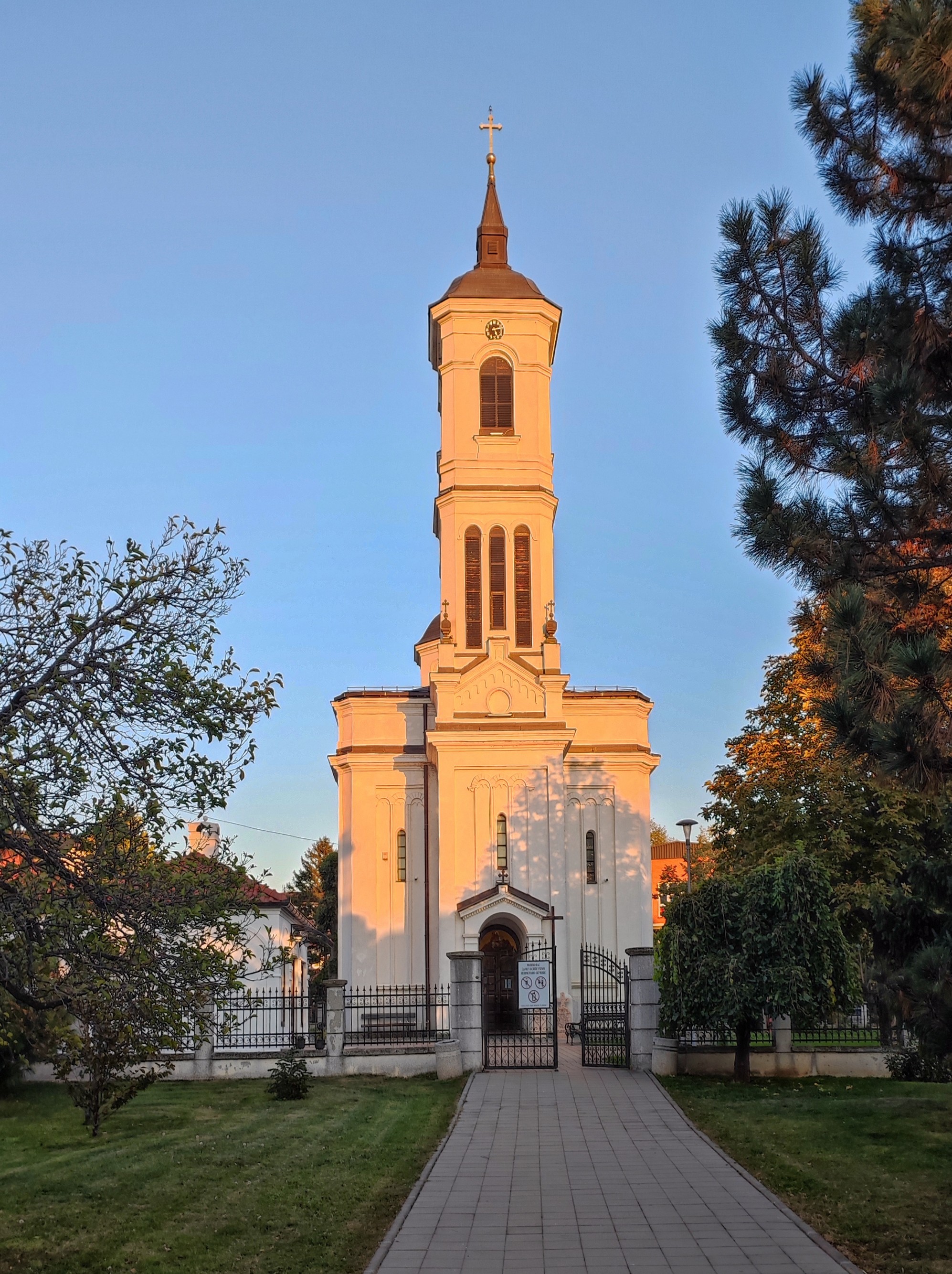 Храм Светог Великомученика Георгија  у Кладову