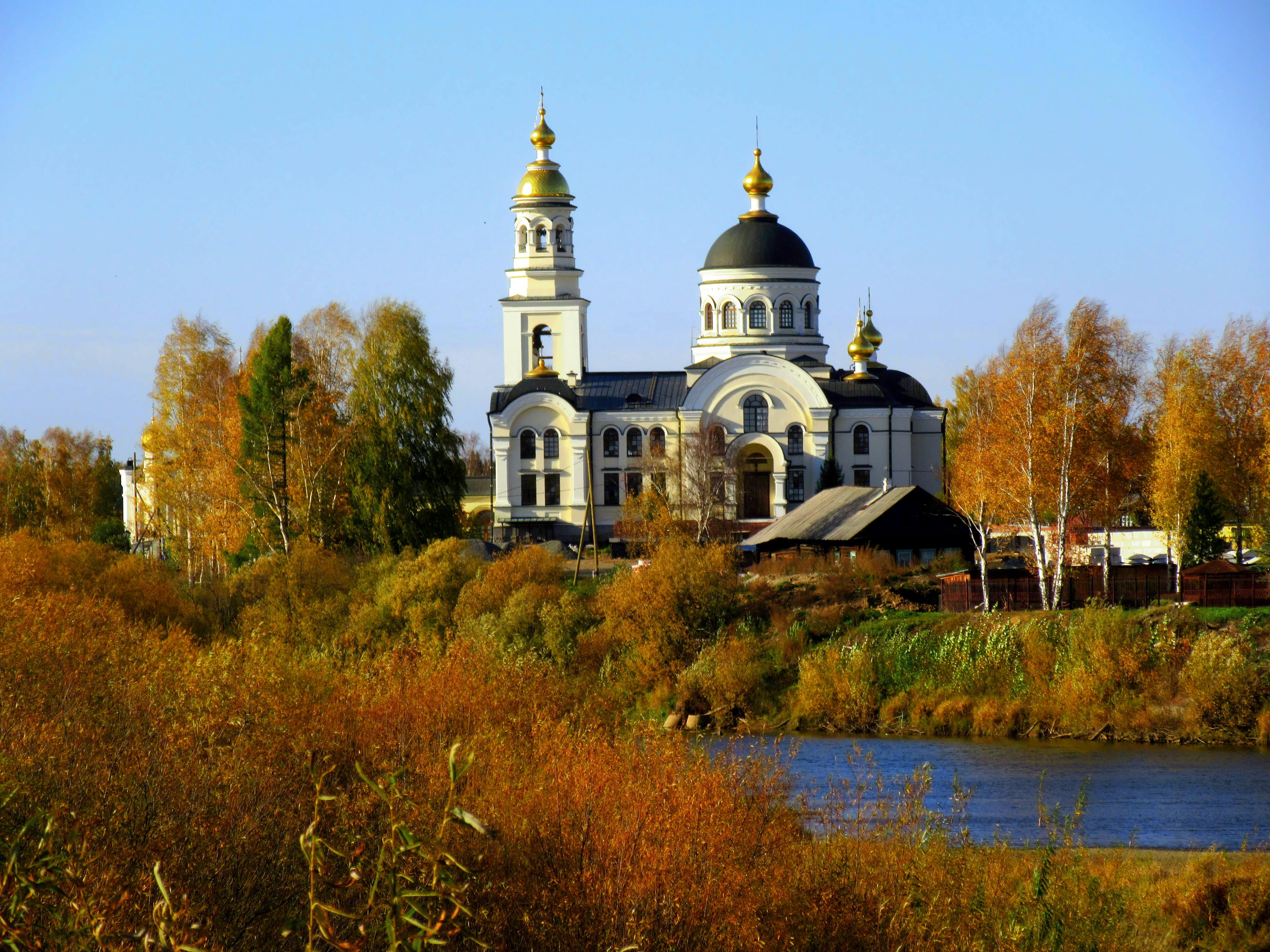 Меркушено