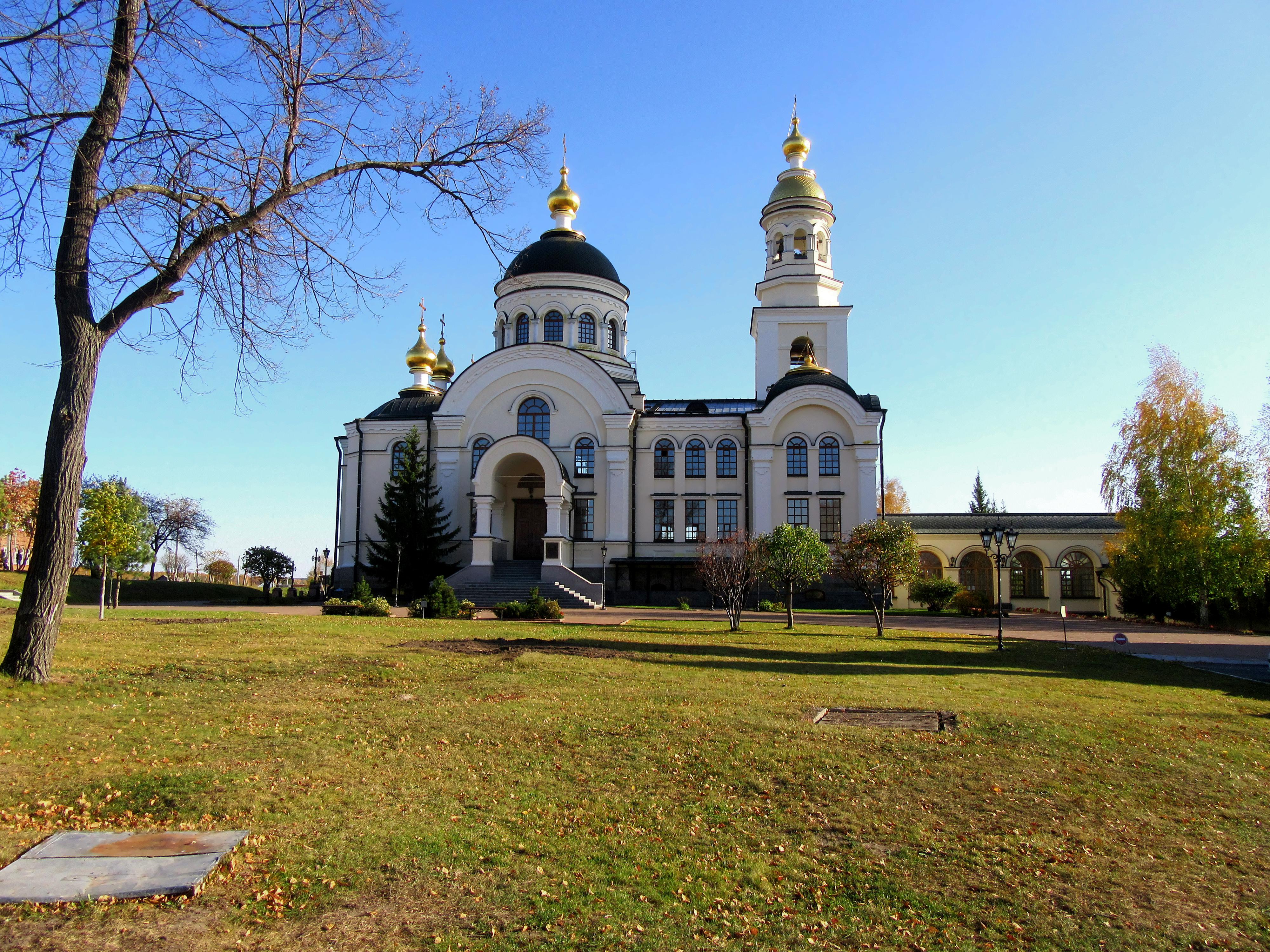 Меркушено