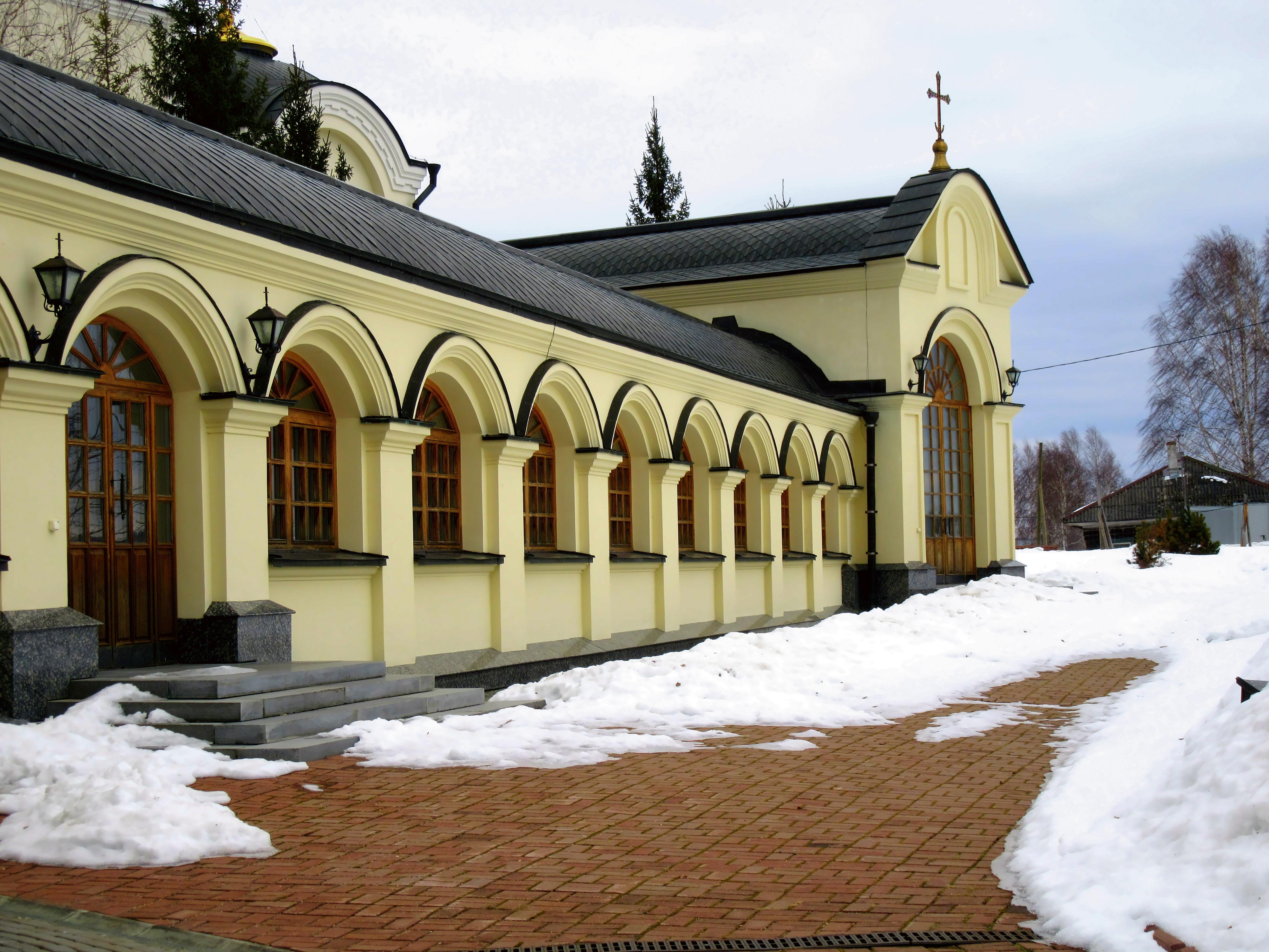 Меркушено