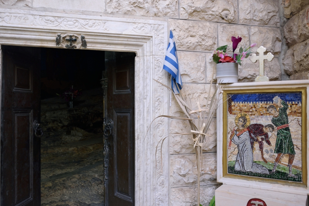 Entrance to the grotto of st. Stephen&#039s martyrdom, Jerusalem 2023