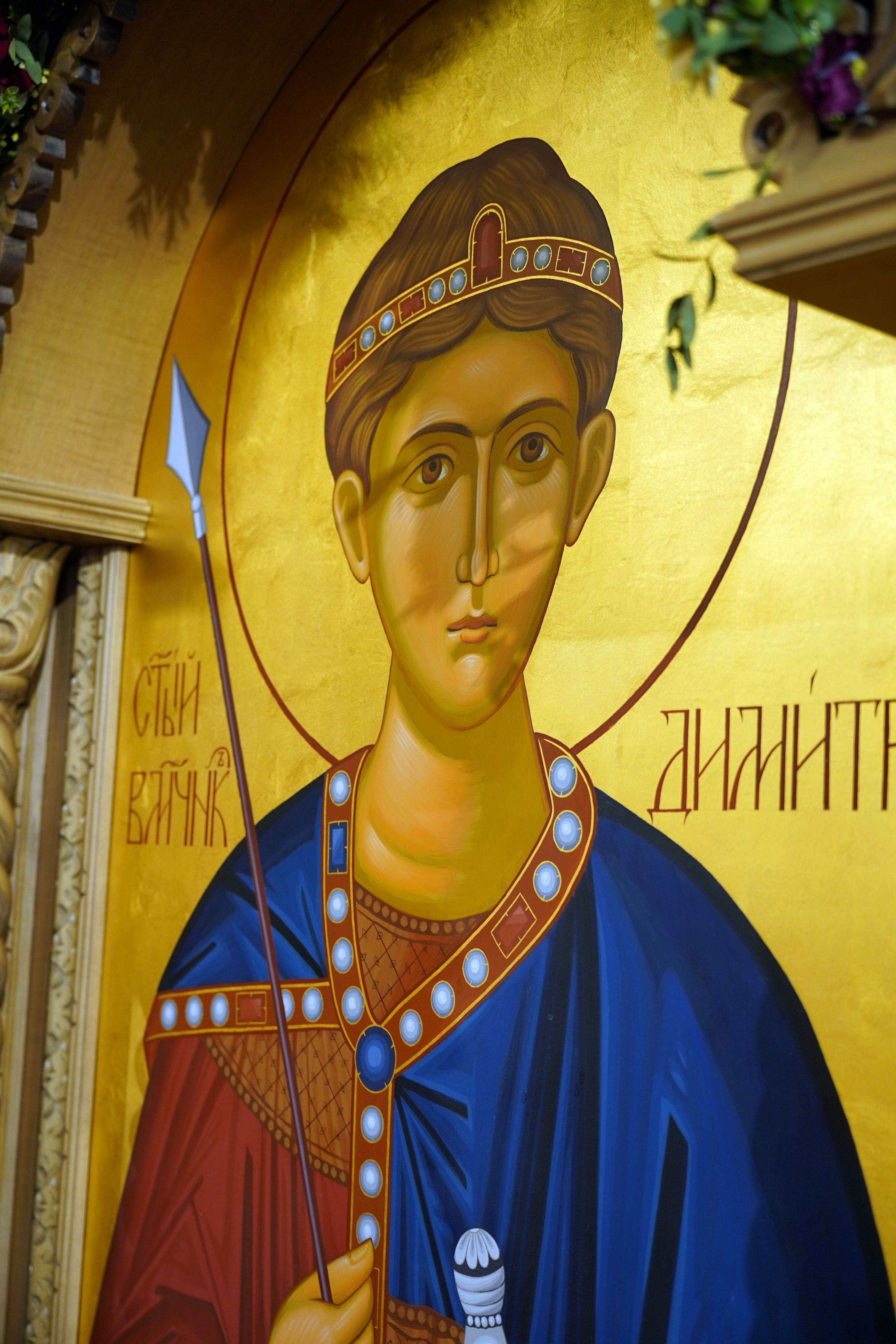 St. Dimitrios feast in St. Dimitrios Orthodox church in Białystok
