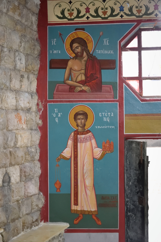 Pierwszy męczennik Stefan - na wzór Swego Mistrza, Chrystusa
