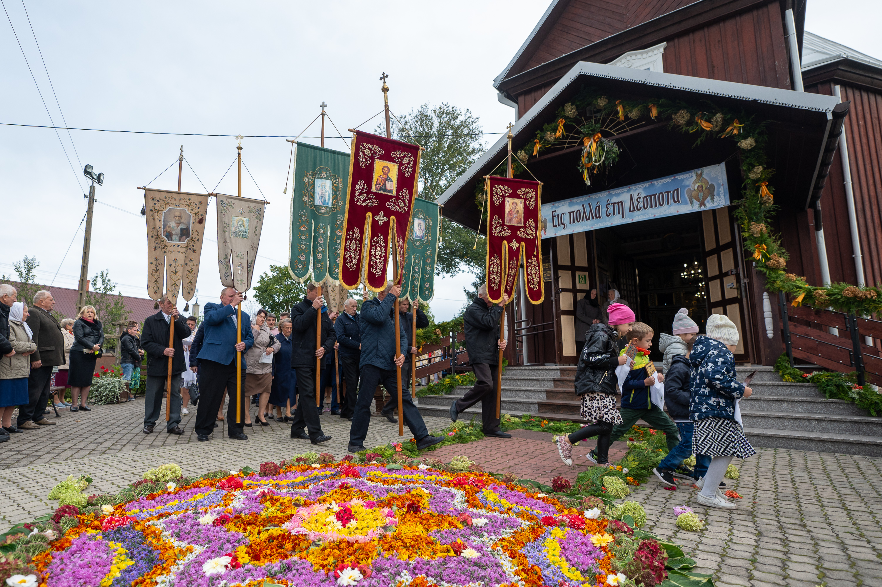 Św. Ap. i Ewangelisty Jana Teologa, Orla