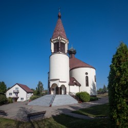palavos 
Cerkiew św. Apostoła Jana Teologa w Dąbrowie Białostockiej 
2024-11-02 10:11:32