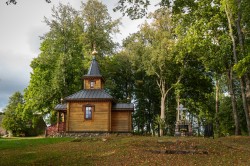 palavos 
Kaplica pw. św. Anny, Potoka 
2024-11-05 16:23:22