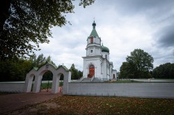 palavos 
Cerkiew św. Mikołaja Cudotwórcy w Narewce 
2024-11-09 23:47:42