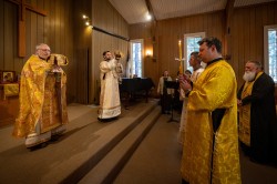 Lazo 
Divine Liturgy, Yosemite National Park, California, USA 
2024-11-11 23:40:39