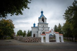 palavos 
Żerczyce 
2024-11-12 12:38:41