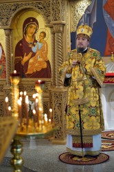 jarek1 
St. Dimitrios feast in St. Dimitrios Orthodox church in Białystok 
2024-11-15 20:41:30