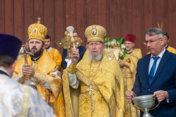 palavos 
Św. Ap. i Ewangelisty Jana Teologa, Orla 
2024-11-20 19:28:02
