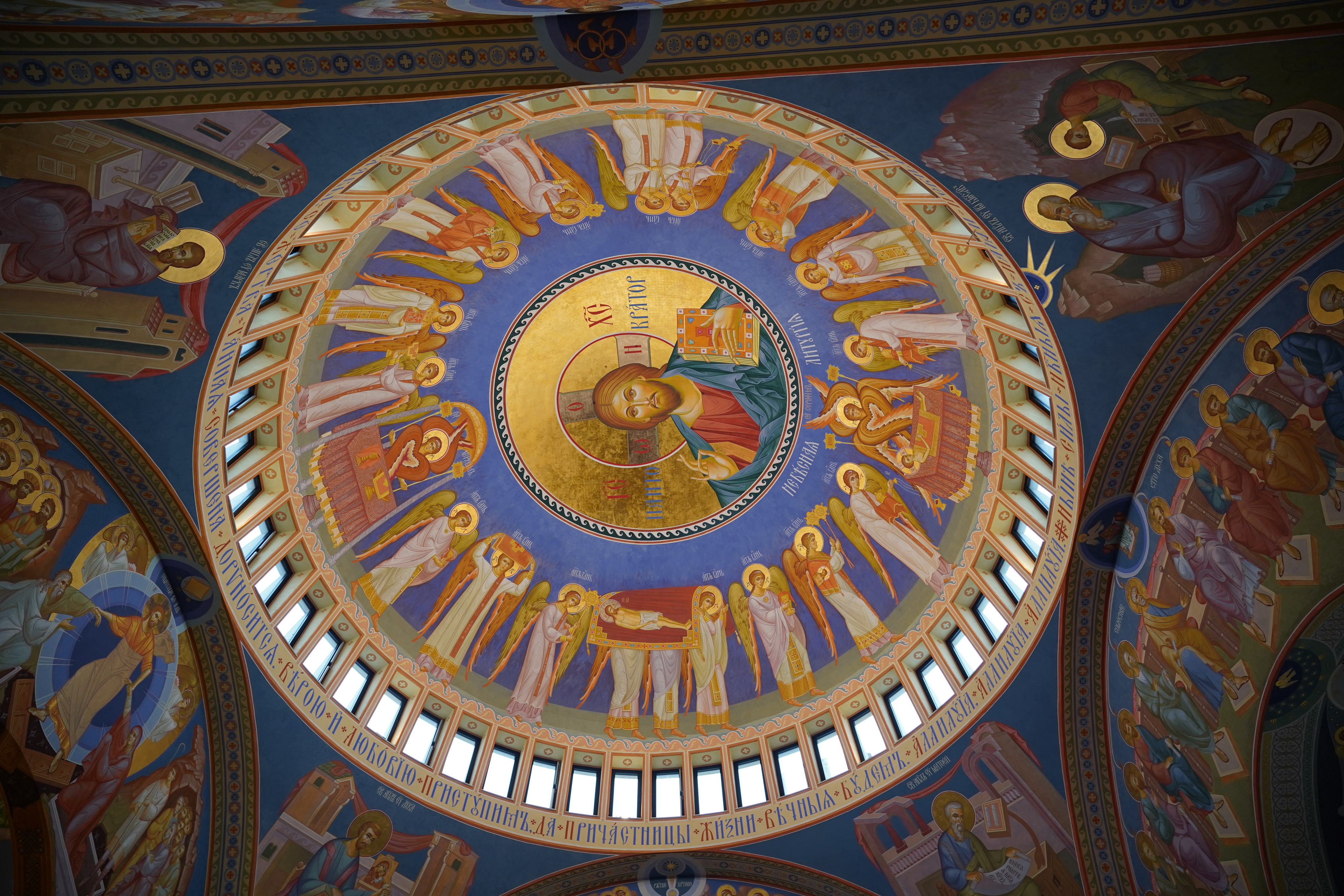 The Divine Liturgy in Hagia Sophia Orthodox church in Warsaw