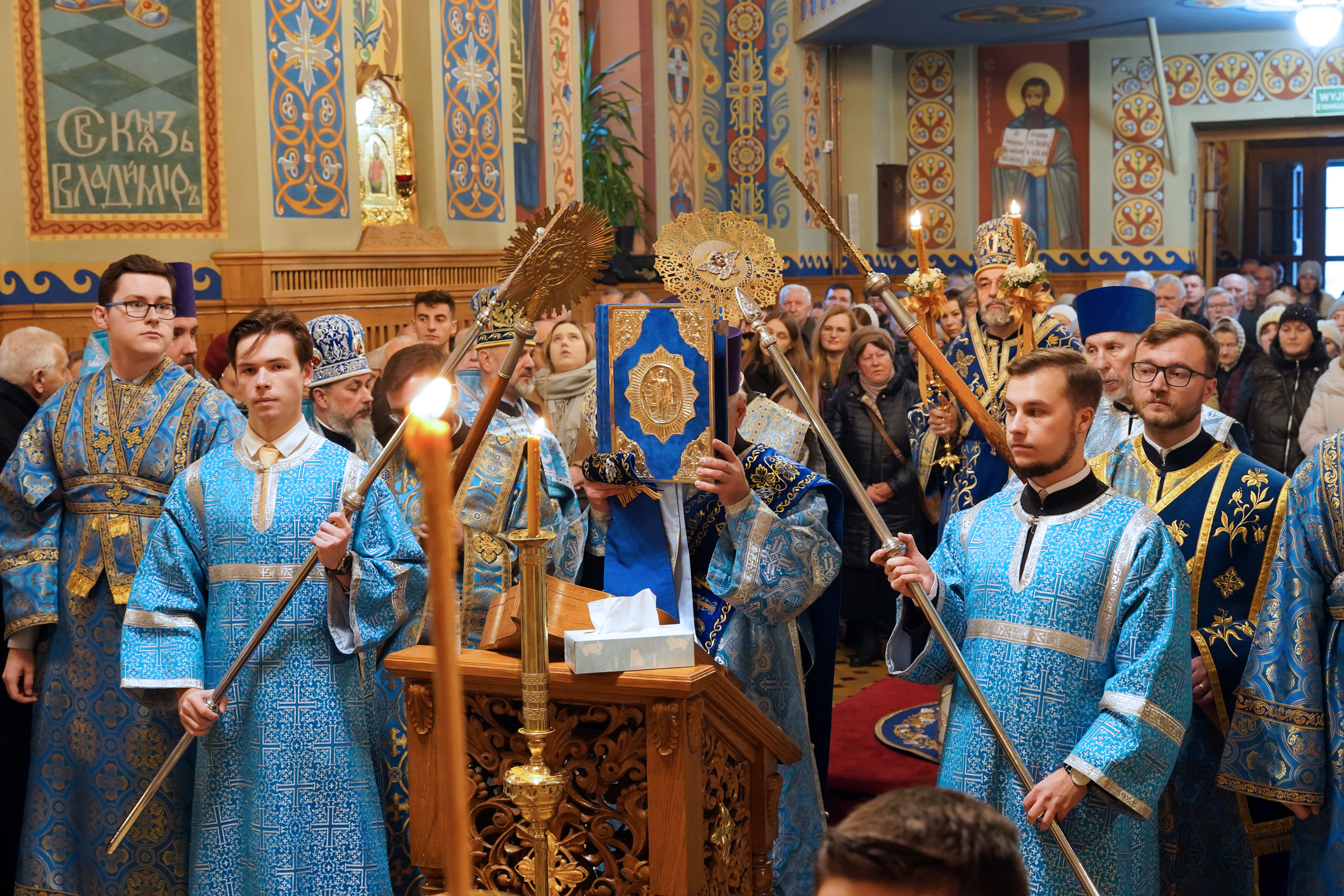 The Entry of the Most Holy Theotokos into the Temple feast in St. Nicholas Cathedral in Białystok