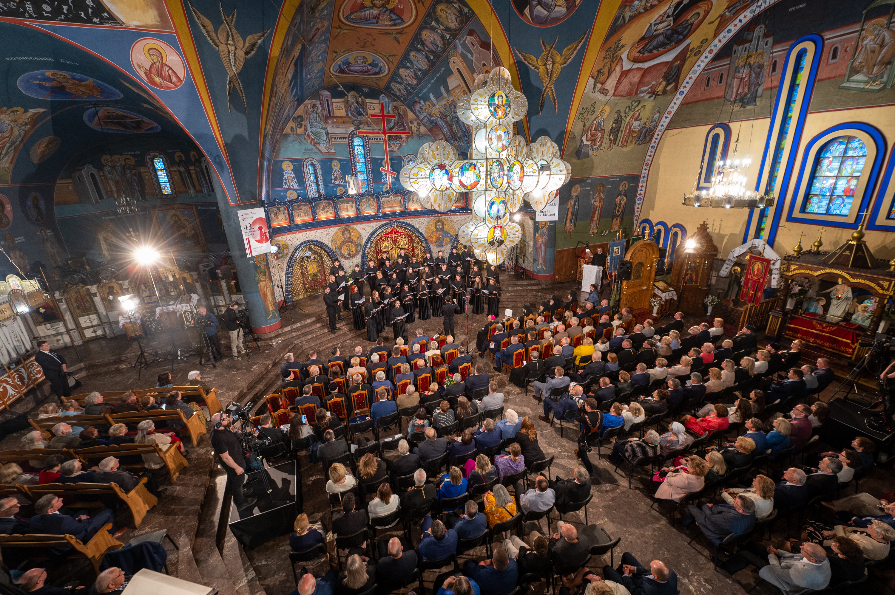 Międzynarodowy Festiwal Hajnowskie Dni Muzyki Cerkiewnej