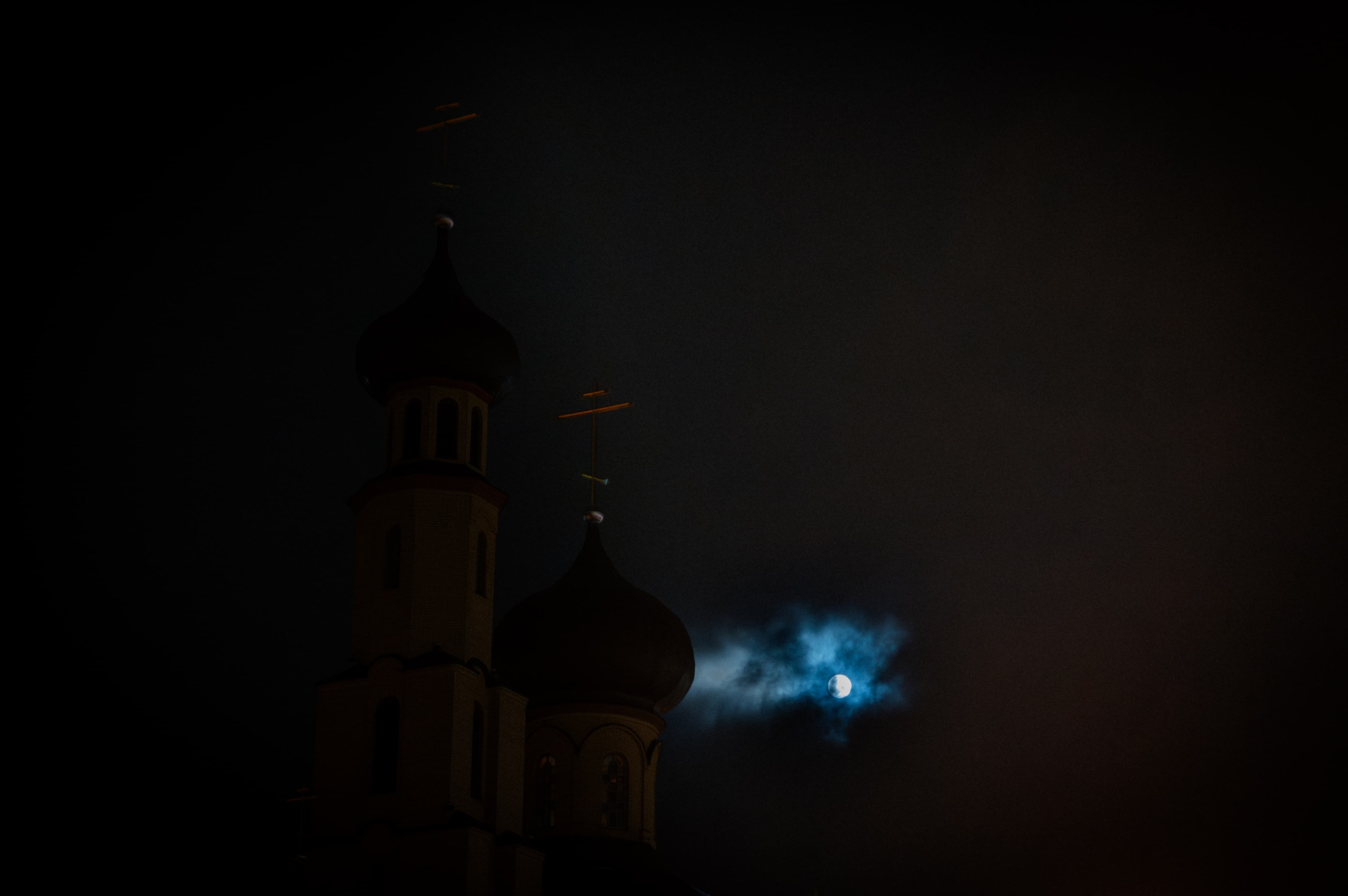 Cerkiew w Zaściankach
