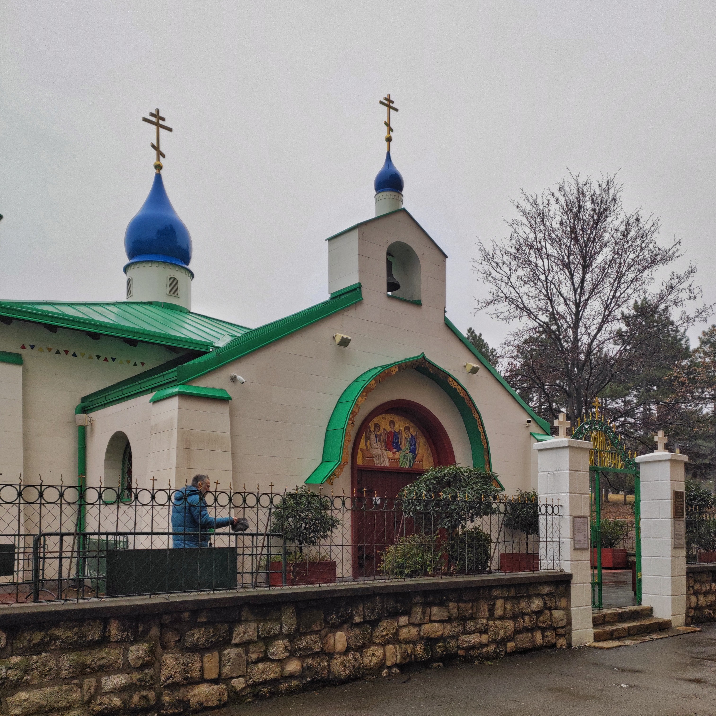 Храм Свете Тројице у Београду