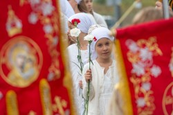 palavos 
The consecration of St. Martyr Archimandrite Gregory Peradze Orthodox church in Białystok 
2024-12-01 02:57:12